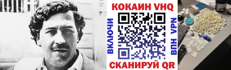 Кокаин Боливия  кракен как зайти  Николаевск-на-Амуре 