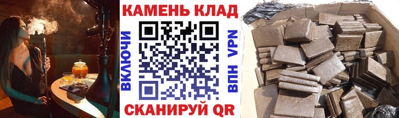 ГАШ VHQ  Николаевск-на-Амуре 