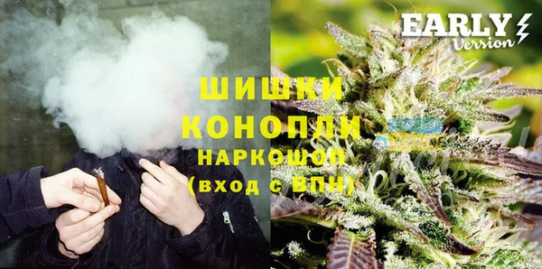 круглые Алексин