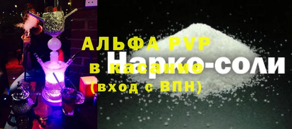 круглые Алексин