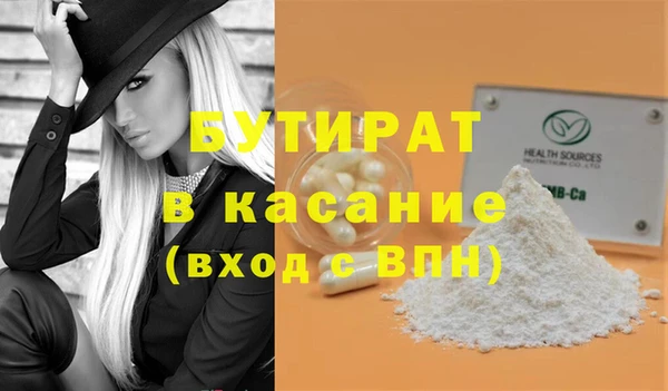 СК Алзамай