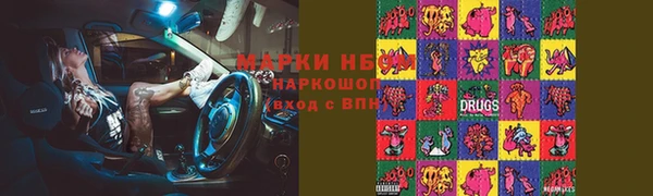 круглые Алексин