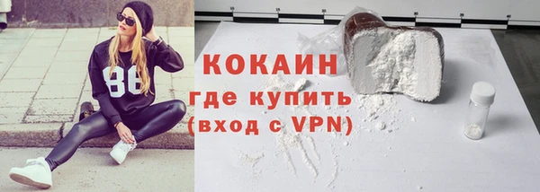 СК Алзамай