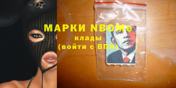 круглые Алексин
