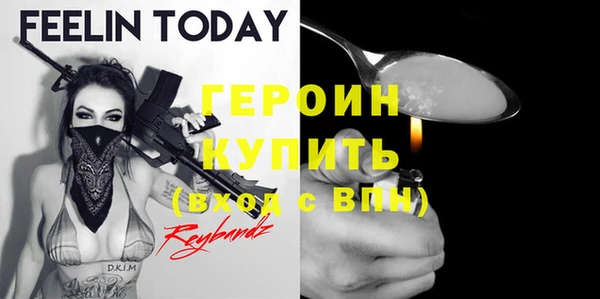 круглые Протвино