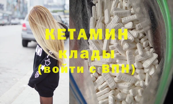 марки nbome Кукмор