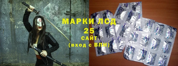 jwh Пролетарск