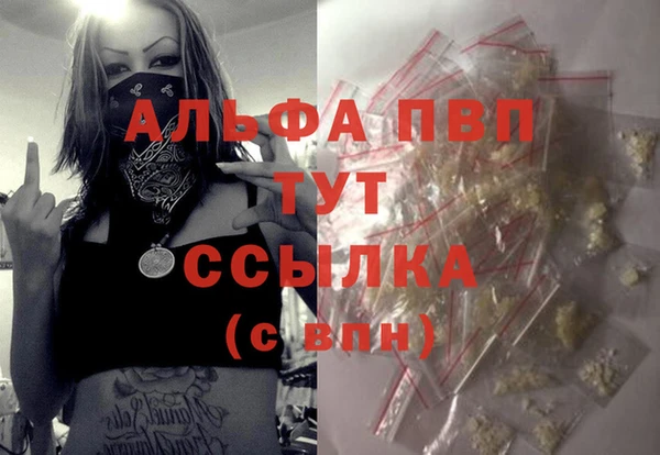 круглые Алексин