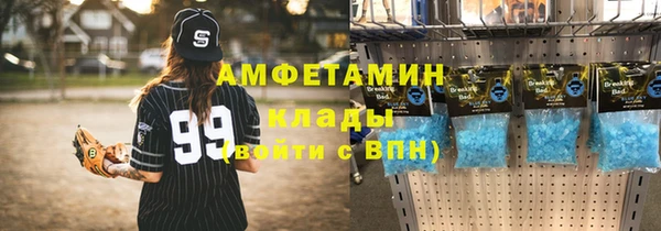 СК Алзамай