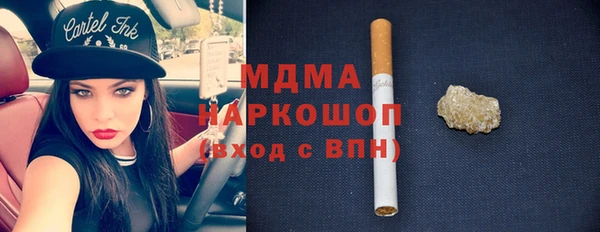 СК Алзамай
