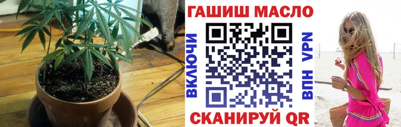 Дистиллят ТГК концентрат Николаевск-на-Амуре